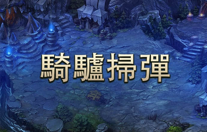 大众彩票app下载官网下载