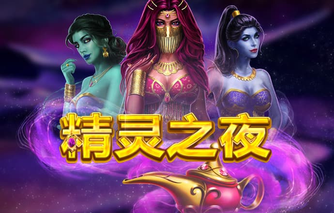 三期内必开一期香港苹果手机版下载