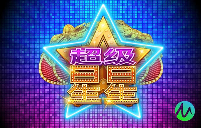 大众娱乐登录入口官网